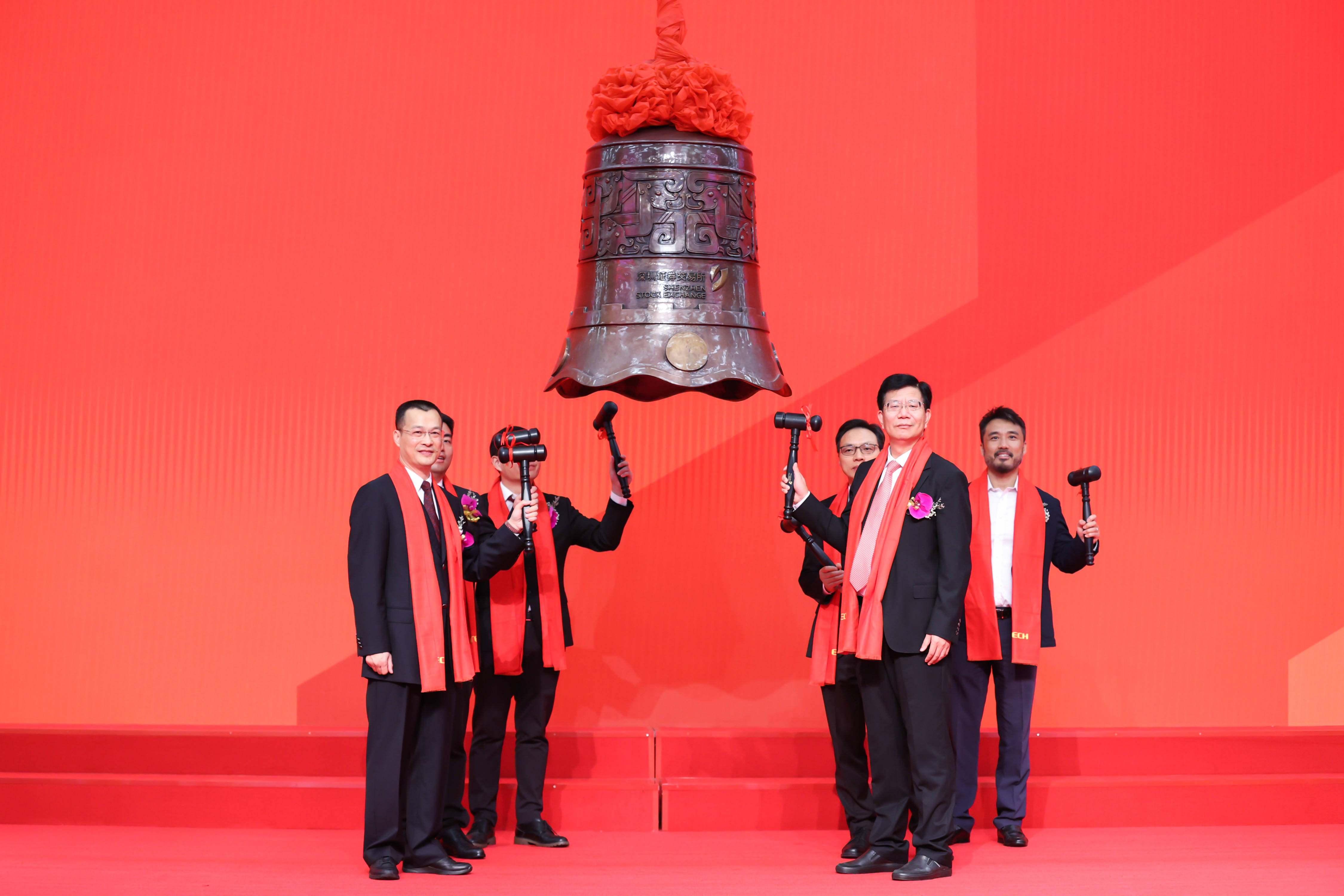 厦门市精准互联网创业板上市(精准互联网创业板上市企业)