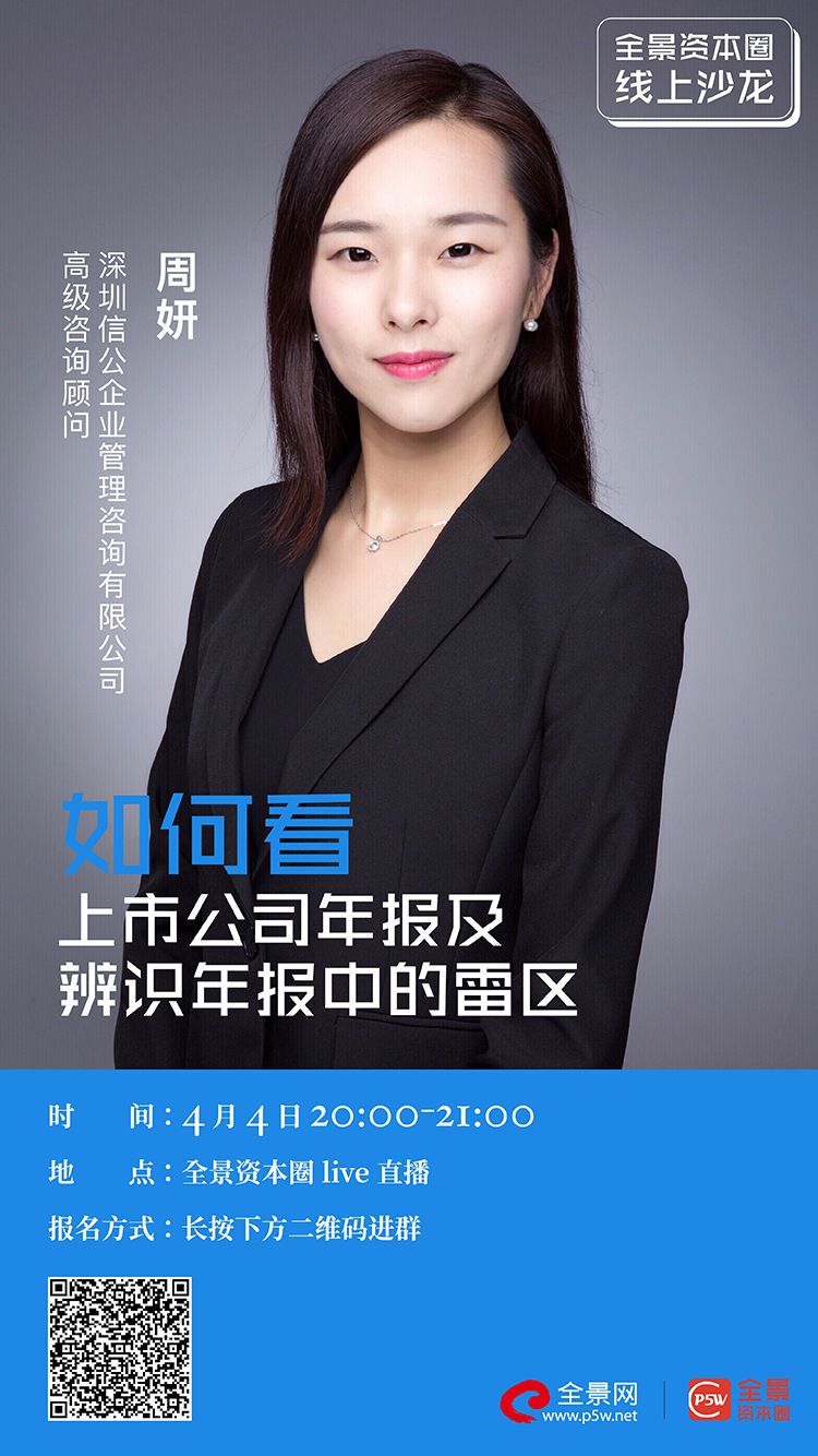 厦门市IPO被否最佳实践(ipo被否后多久能再申请)