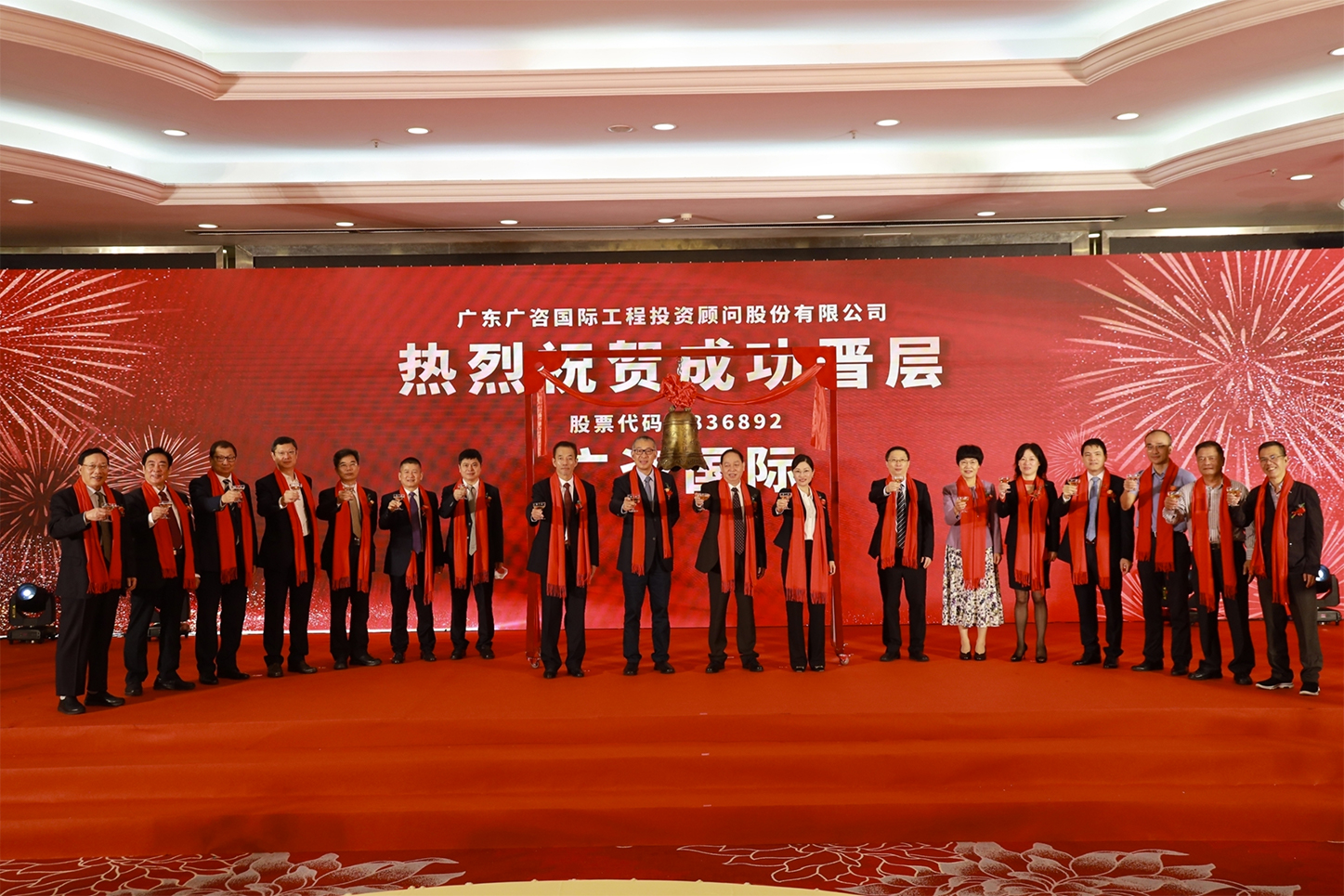 厦门市全场景纺织新三板挂牌的简单介绍