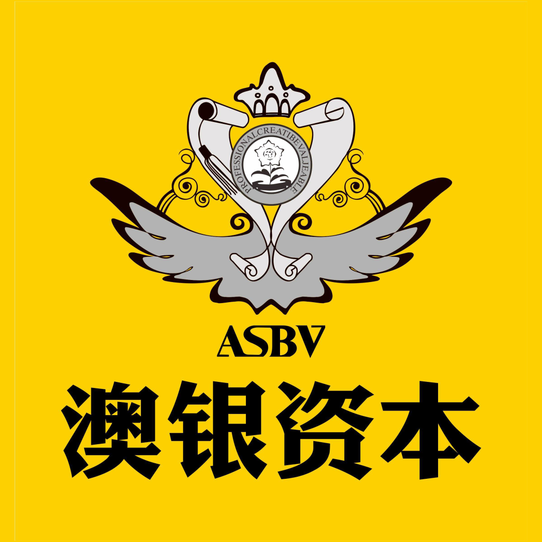 厦门市返程投资天使投资(获得天使轮投资的公司)
