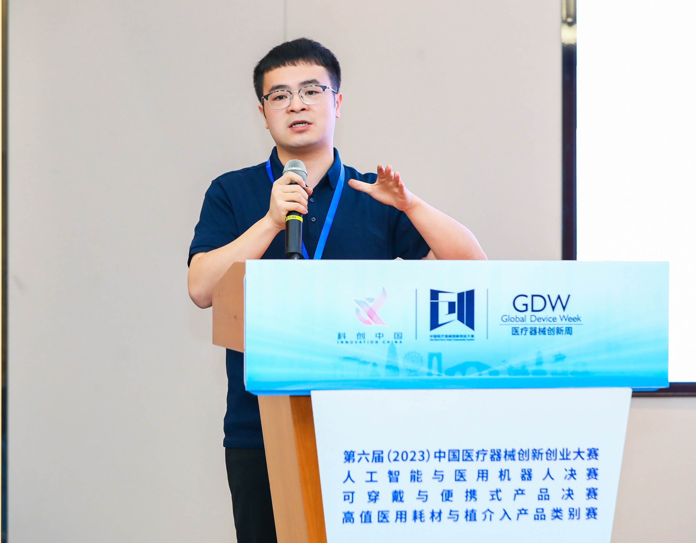 厦门市股权激励专家(国内股权激励知名专家)