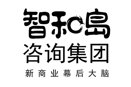厦门市消费品企业战略资本咨询(2021年消费行业投资策略)