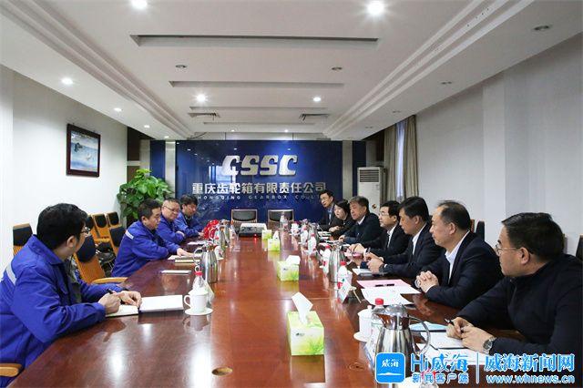 厦门市重庆资源对接(重庆资源交易中心)