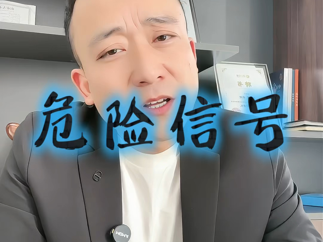 厦门市石家庄现金流管理(现金流管理是什么意思)