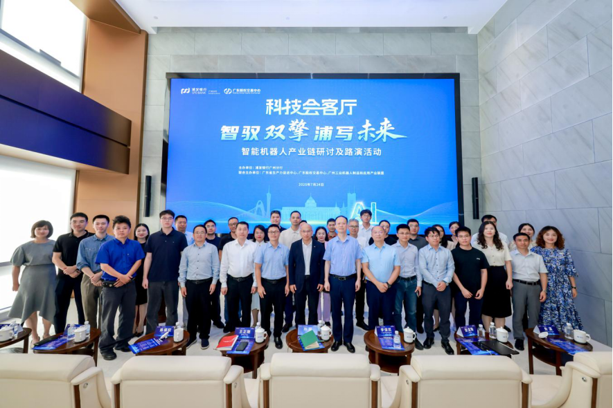 厦门市顾问式融资路演机构(融资顾问团队提供什么服务)