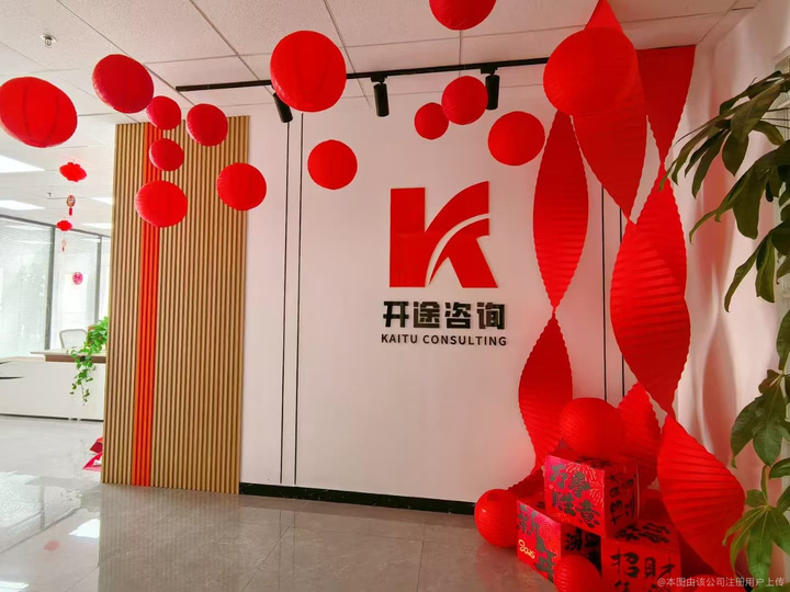 厦门市全链条教育战略咨询(全链条教育战略咨询是什么)