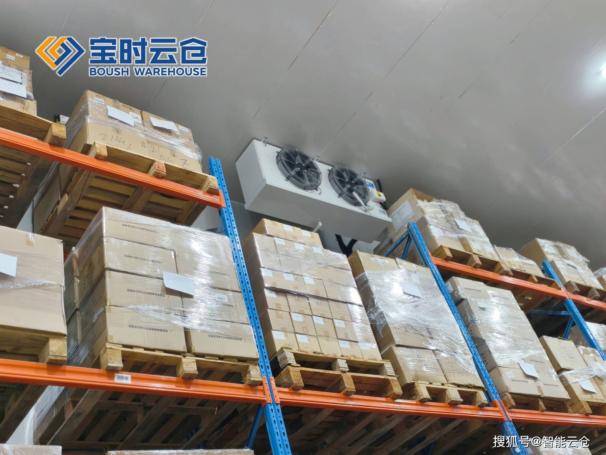 厦门市领先物流品牌升级(领先物流服务商是自营物流)