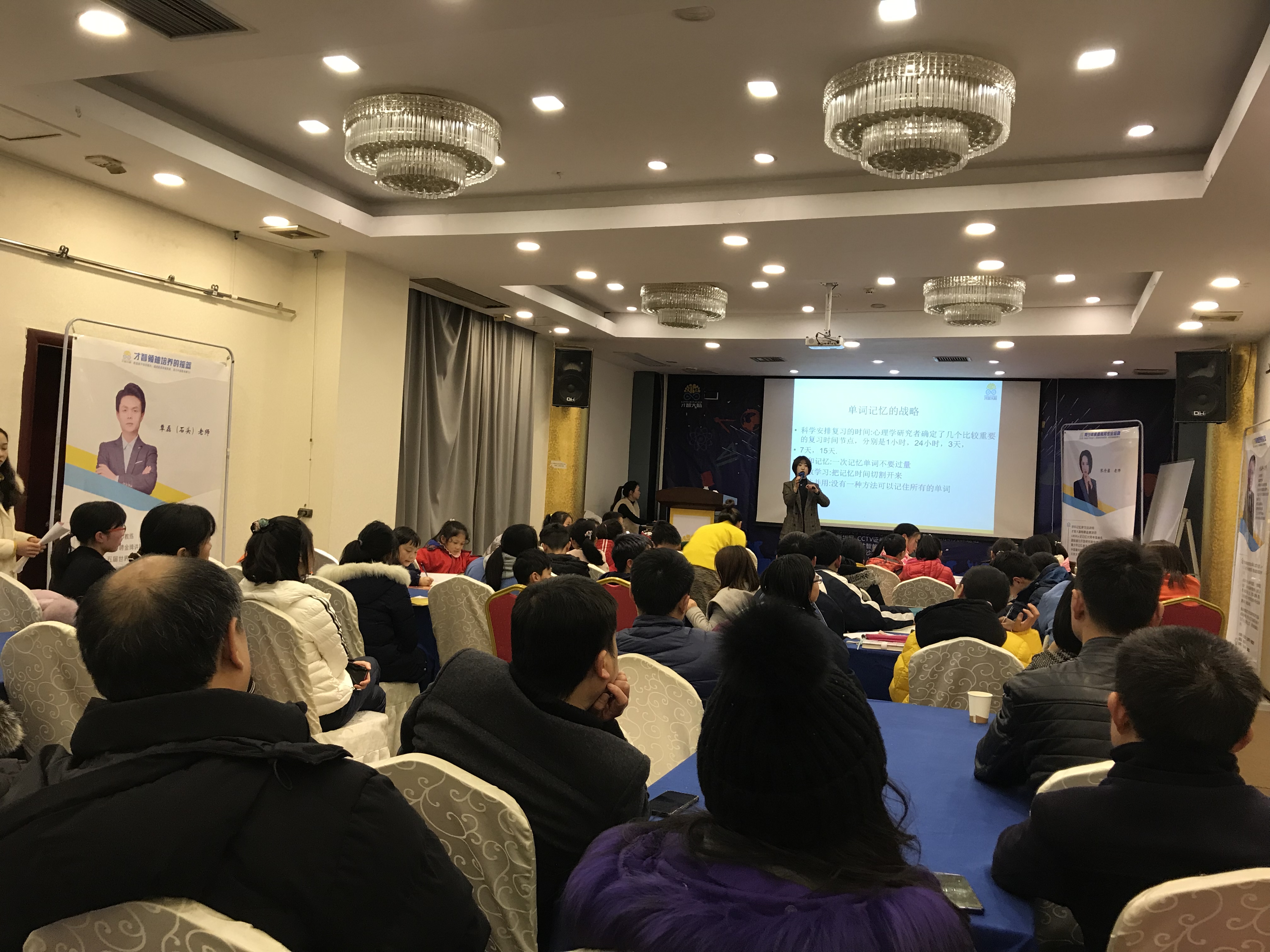 厦门市信息披露路演辅导(路演活动中应尽的信息披露义务包含哪几方面)