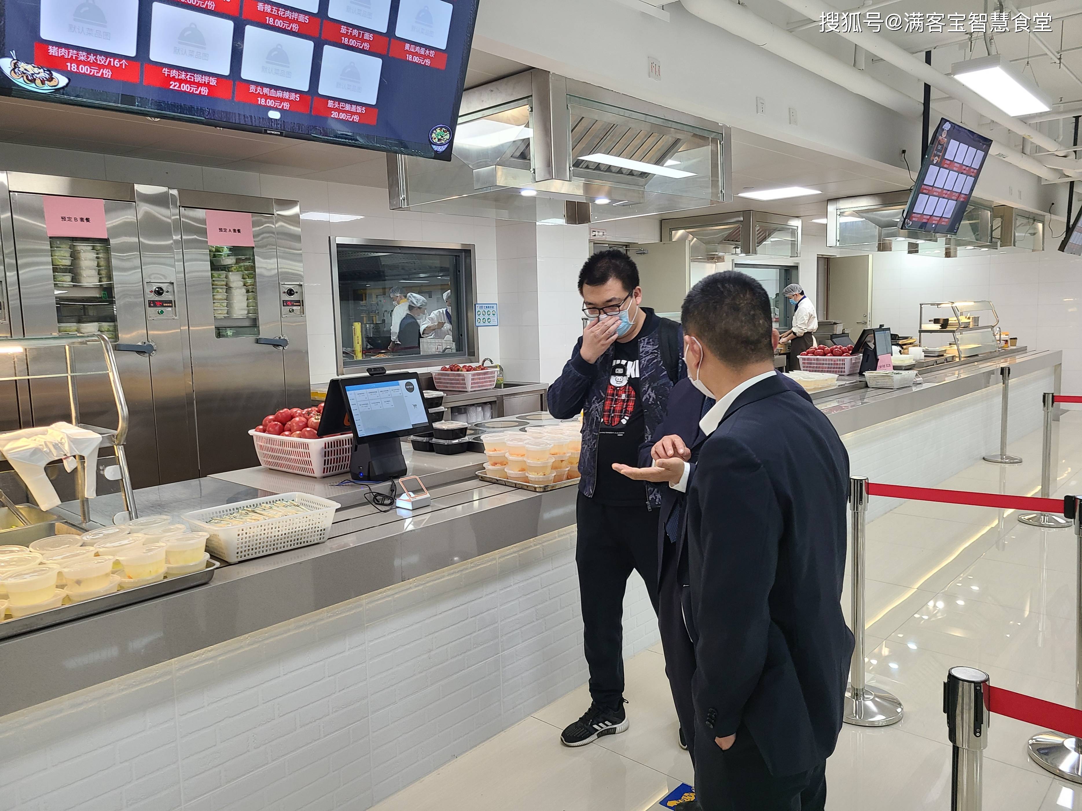 厦门市全场景食品尽职调查(全场景食品尽职调查方案)