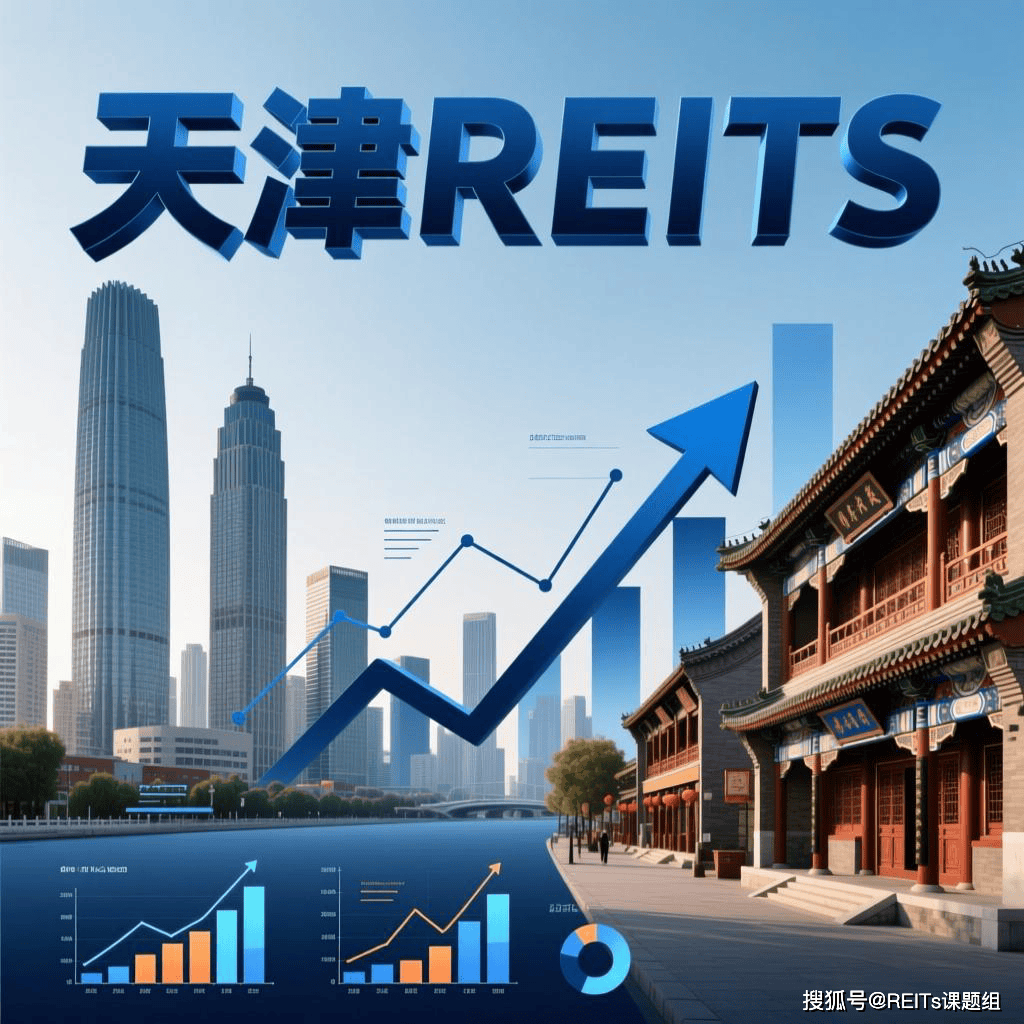 厦门市天津并购重组(天津并购重组十三条)