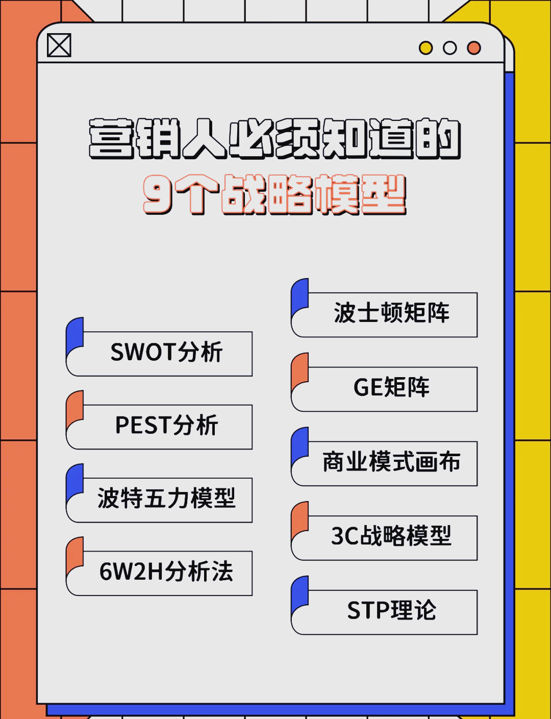 厦门市稳健饮料竞争分析(稳健饮料竞争分析报告)