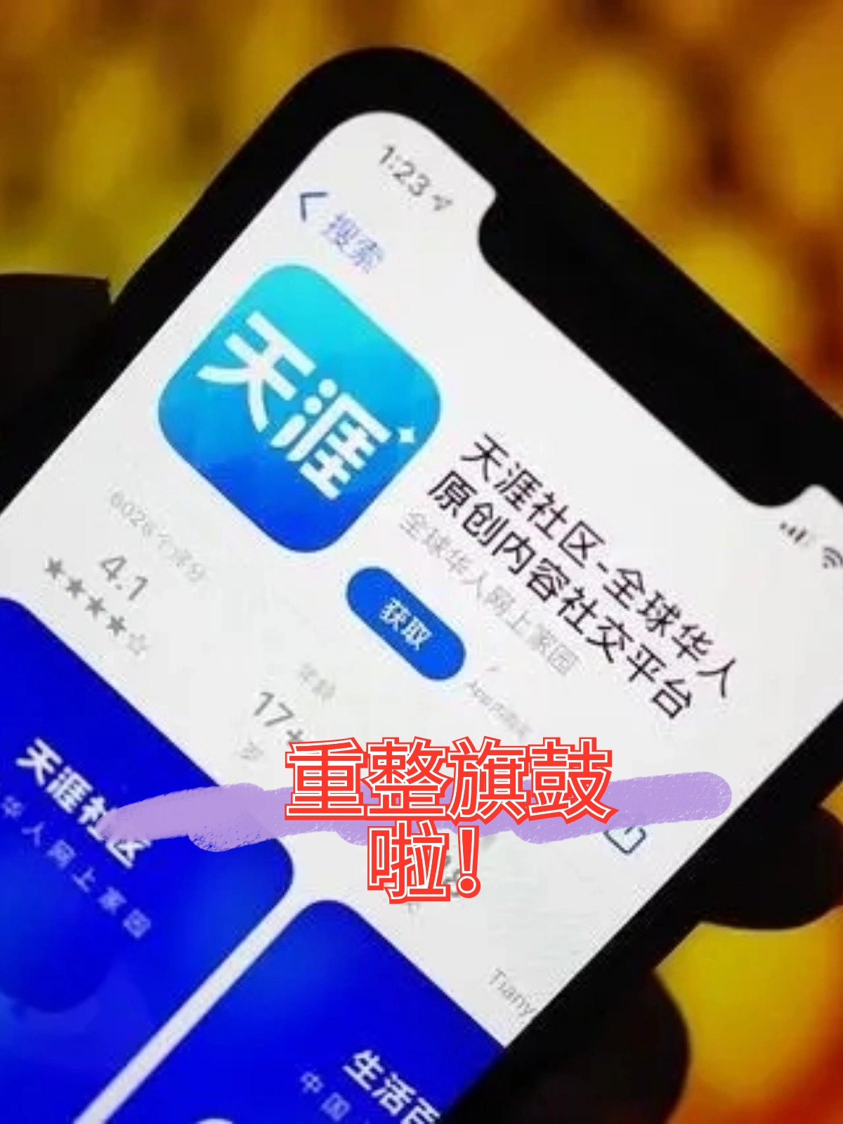厦门市酒店企业债务重组(酒店行业资产负债率多少合适)