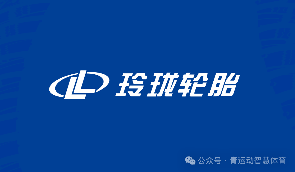 厦门市体育主板上市(体育主板上市股票)
