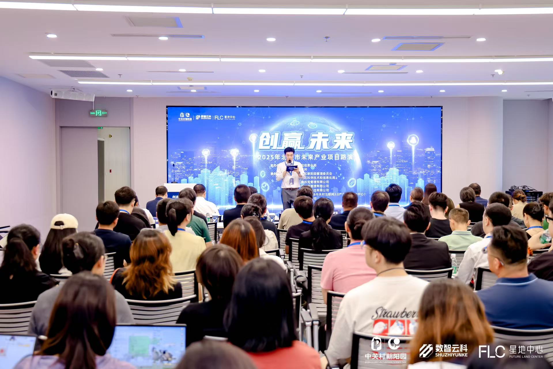 厦门市融资路演平台(融资路演平台是什么)