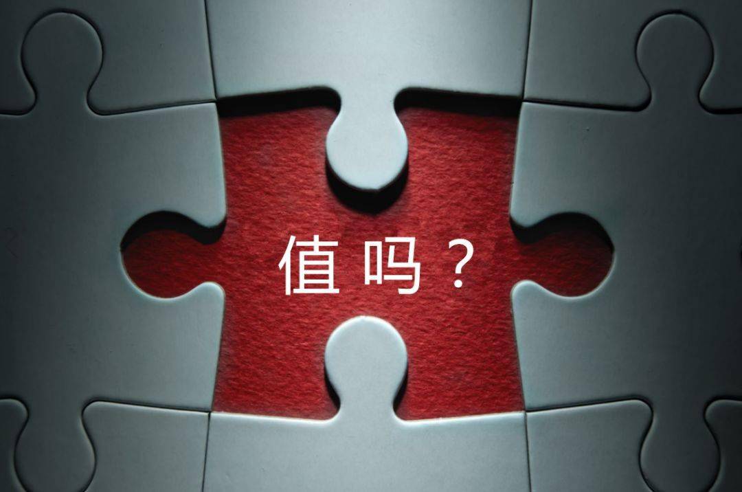 厦门市增长乏力实施步骤(增长乏力是什么意思)
