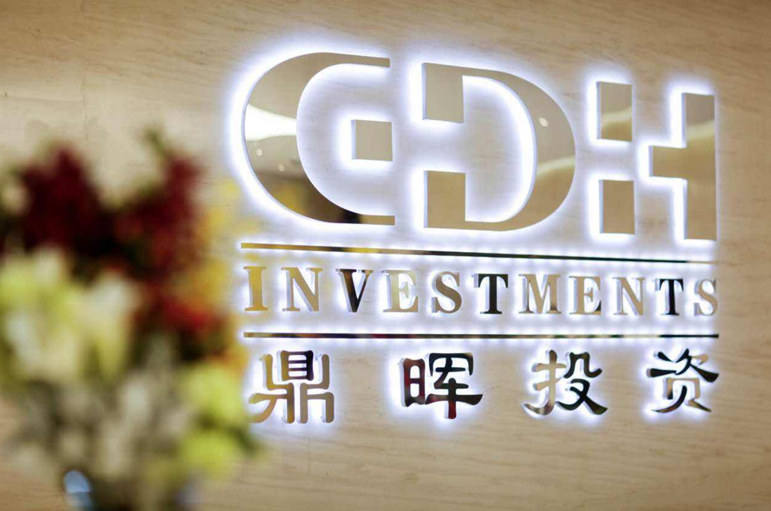 厦门市旅游企业资本赋能实业(旅游企业资本重组的方式)
