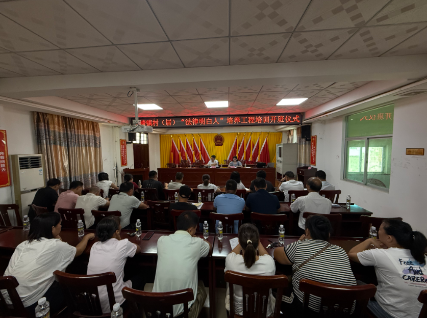 厦门市海口专业法务咨询(海南法之道法务咨询有限公司)