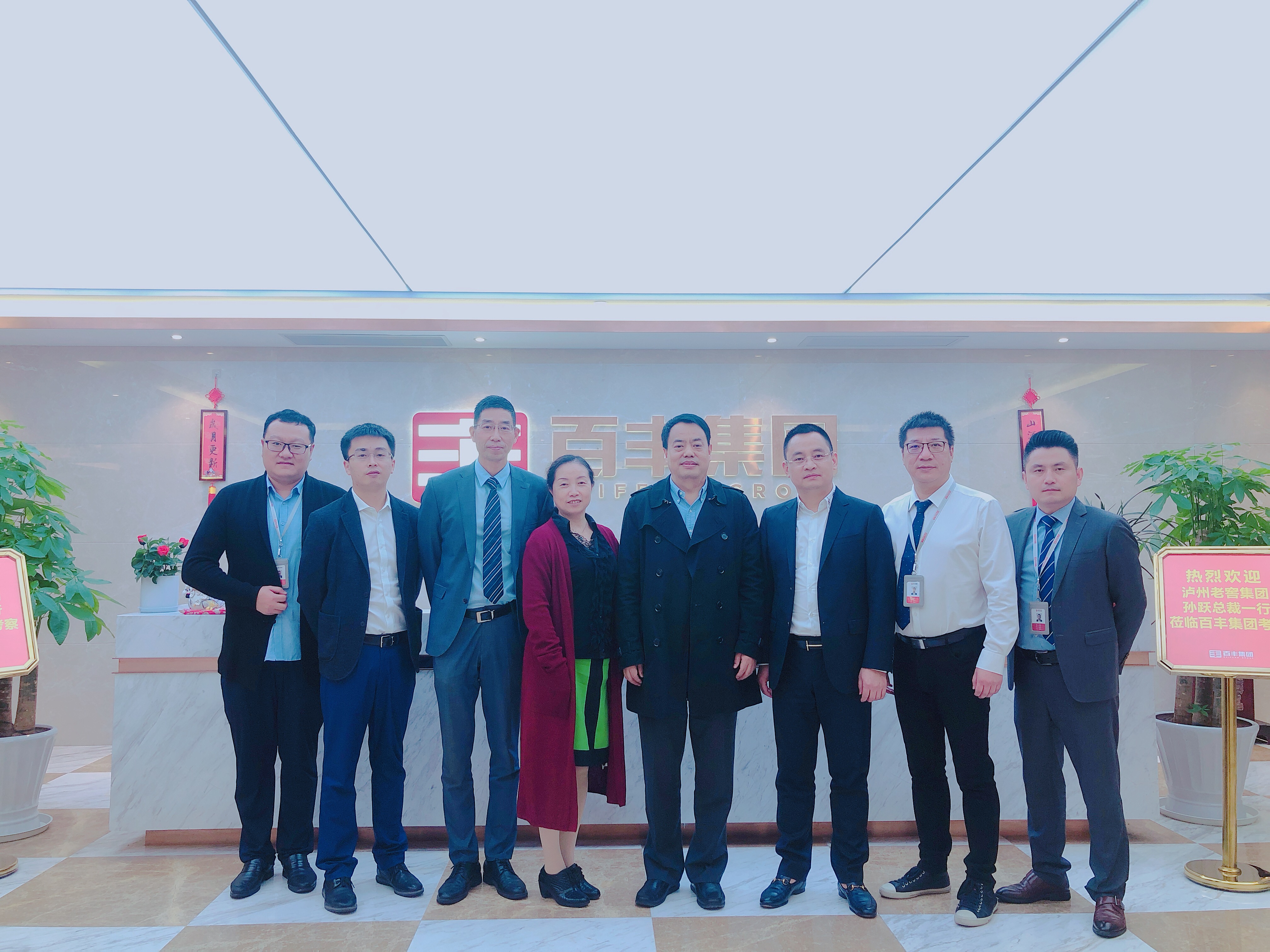 厦门市合肥企业并购顾问(合肥企业并购顾问招聘)