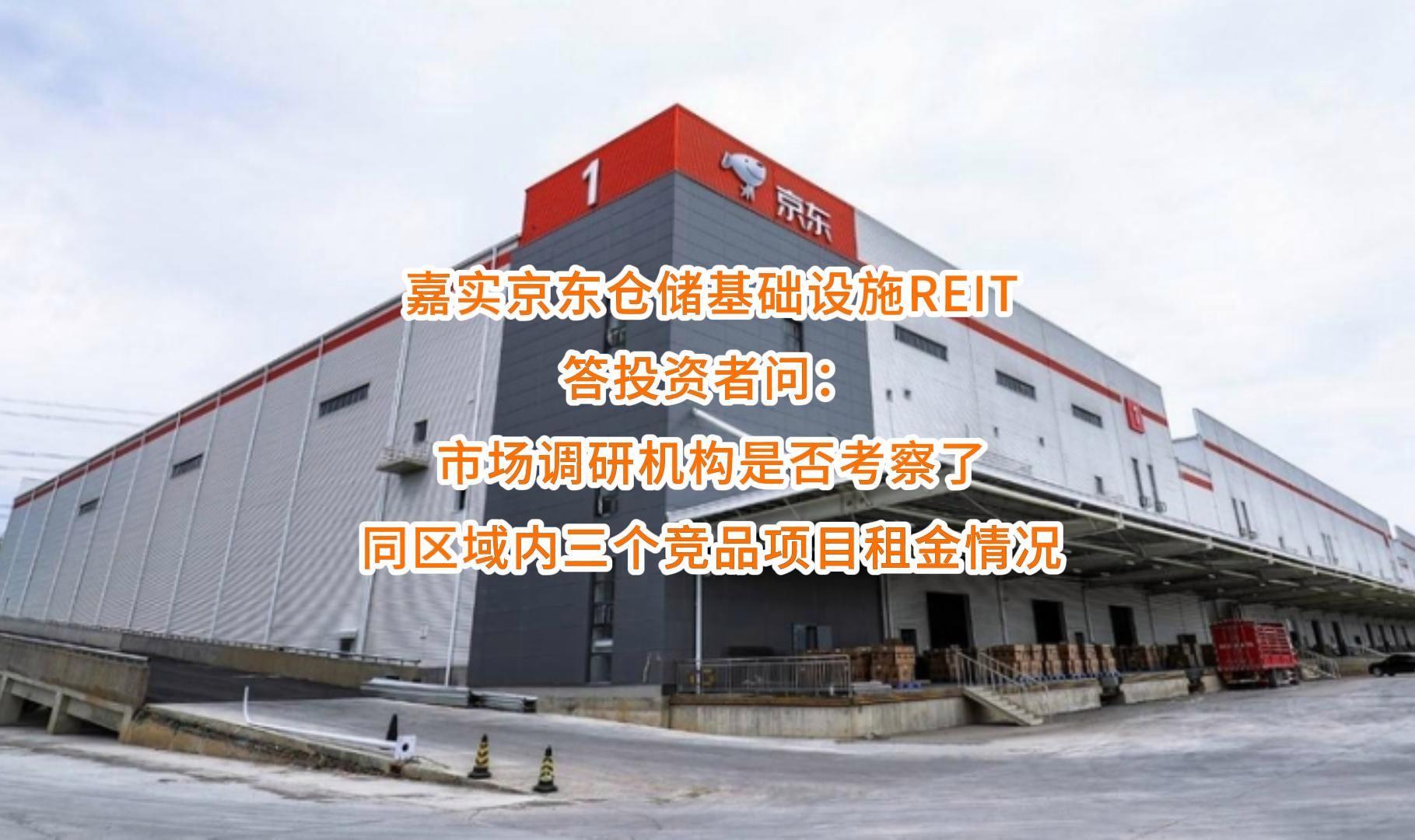 厦门市弹性市场调研机构(弹性市场调研机构有哪些)