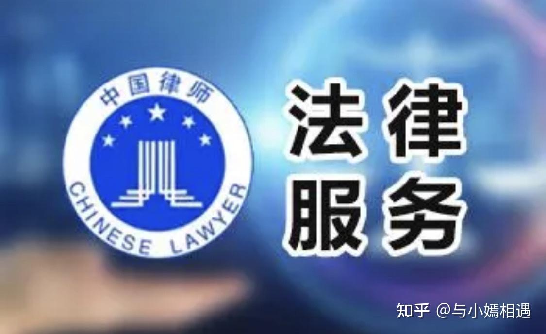 厦门市高端器械法务咨询(高端器械法务咨询工作内容)