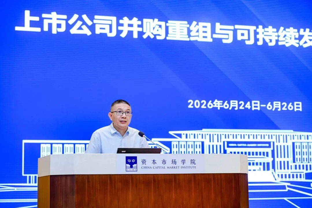 厦门市可持续企业重组机构(可持续企业重组机构包括)